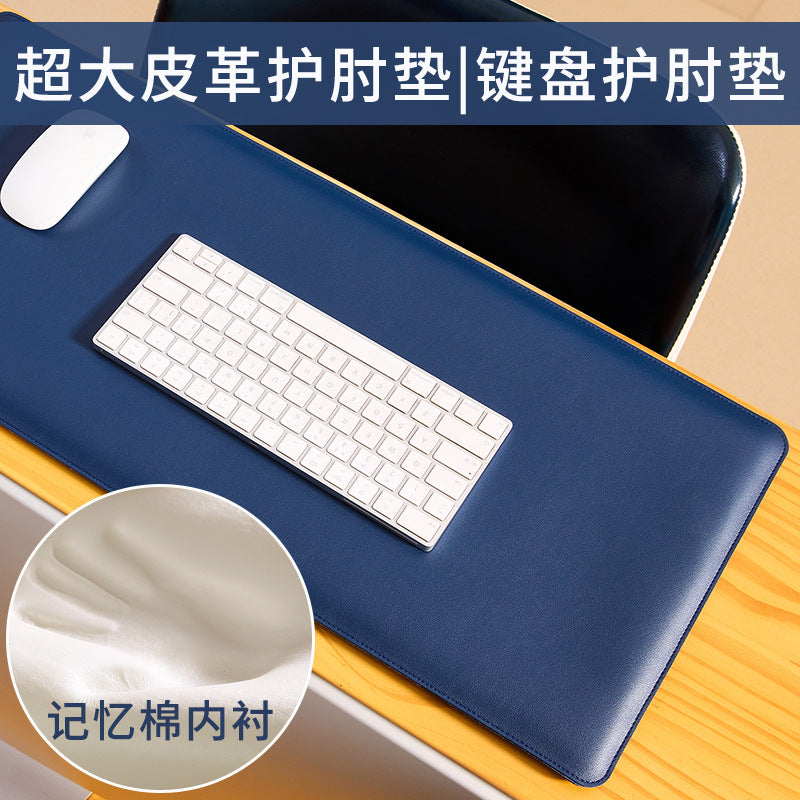 PU Leather Memory Foam Deskpad 700*300mm