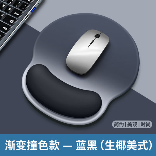 Black Gradient Keyboard Mouse Wrist Rest Combo
