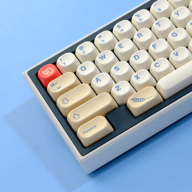 Soy Milk KOA Profile Keycaps Set