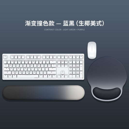 Black Gradient Keyboard Mouse Wrist Rest Combo