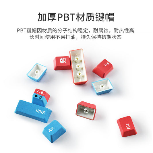 Nintendo Themed Moduler Keys - Set of 10 Keys