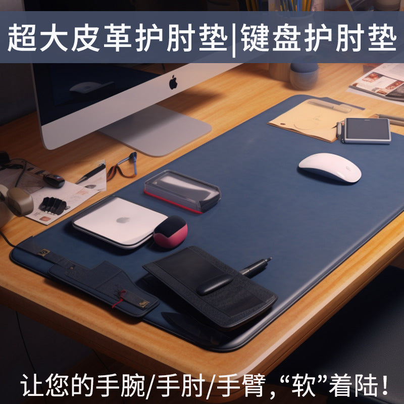PU Leather Memory Foam Deskpad 700*300mm