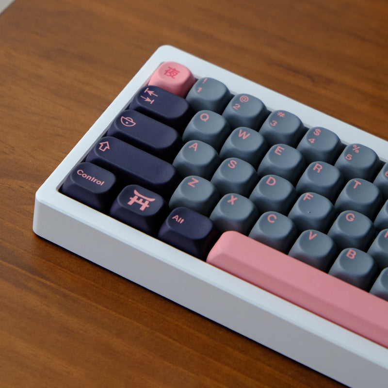 GMK Night Samurai PBT MOA Profile Keycaps Set