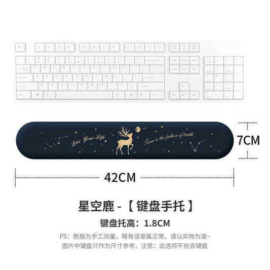 Deer Memory Foam Wrist Rest