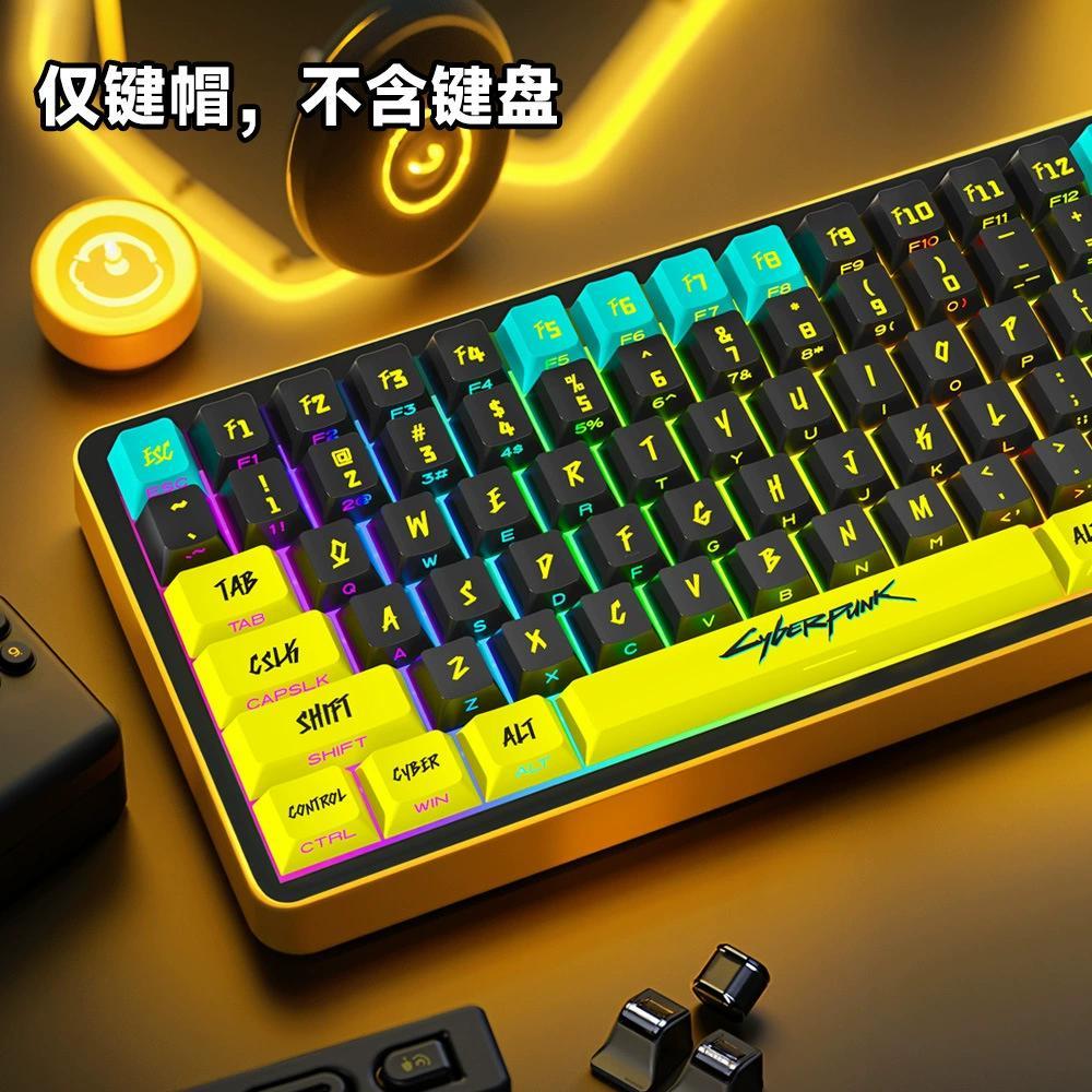 Cyberpunk Side Engraved 129 Keys Cherry