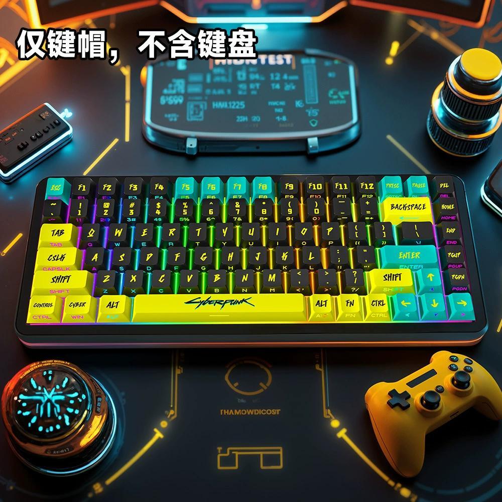 Cyberpunk Side Engraved 129 Keys Cherry