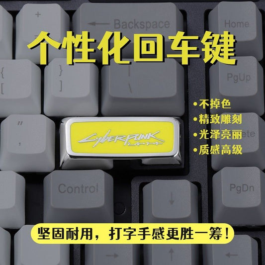 Cyberpunk 2077 Zinc Alloy Artisan Enter Keycap