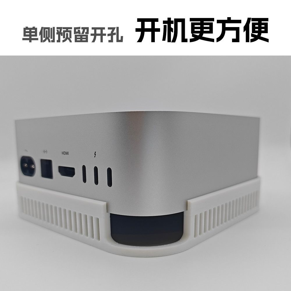 3D Printed Mac Mini M4 Stand