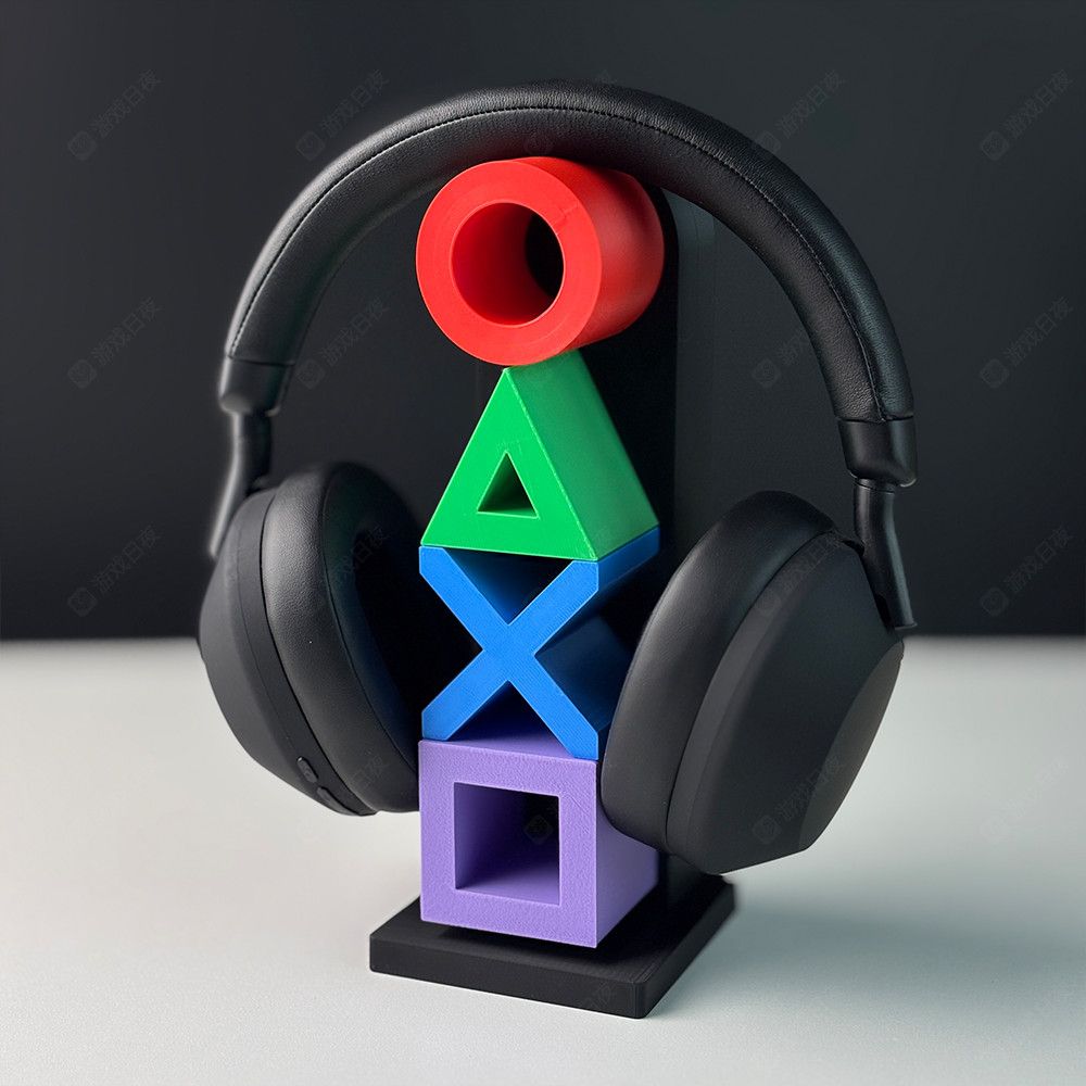 3D Printed PlayStation Themed Headphone Stand