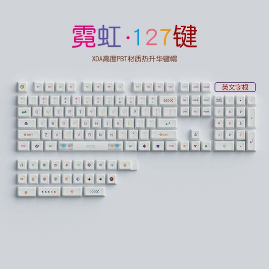 Lychee XDA Profile 120+ Keys Keycaps Set