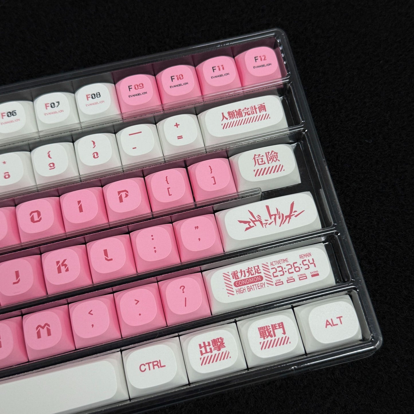 EVA 08 XDA Profile 120+ Keys Keycaps Set