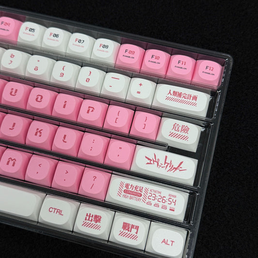 EVA 08 XDA Profile 120+ Keys Keycaps Set