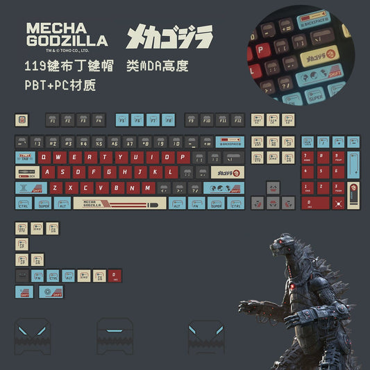 Mecha Godzilla Clone PBT PC MDA Profile 119 Keys Pudding Keycaps Set
