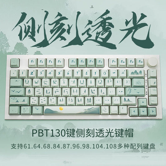Misty Peaks PBT Cherry Profile 120+ Keys Keycaps Set
