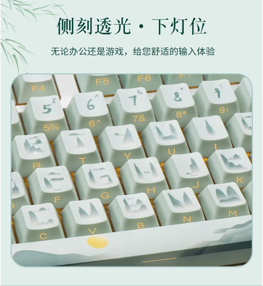 Misty Peaks PBT Cherry Profile 120+ Keys Keycaps Set