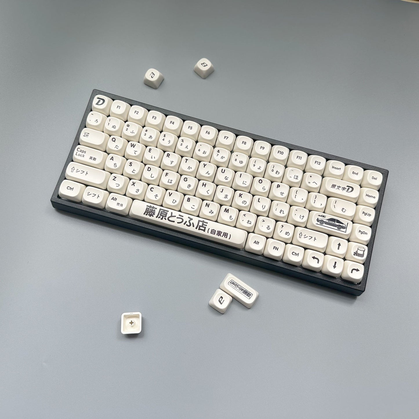 Initial D PBT MOA Profile 118 Keys Keycaps Set
