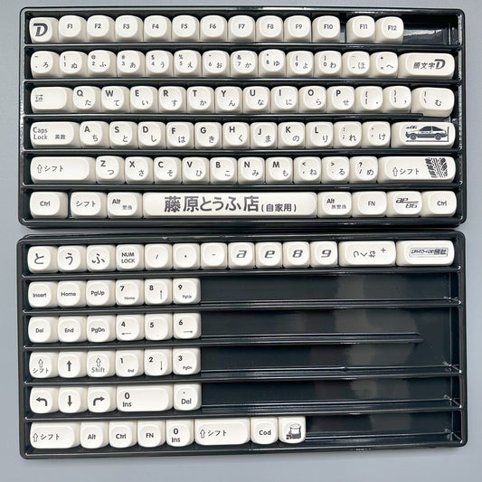 Initial D PBT MOA Profile 118 Keys Keycaps Set