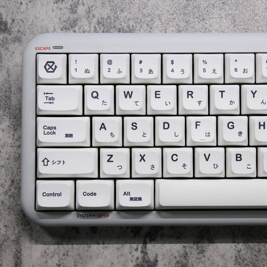 Minimalist Coding XDA Profile 120+ Keys PBT Keycaps Set