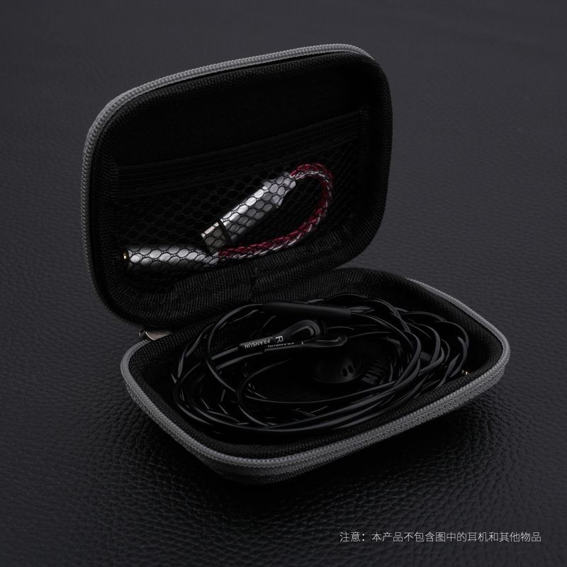 FRANSUN IEM Cable Earphone Oxford Pouch 100*70mm