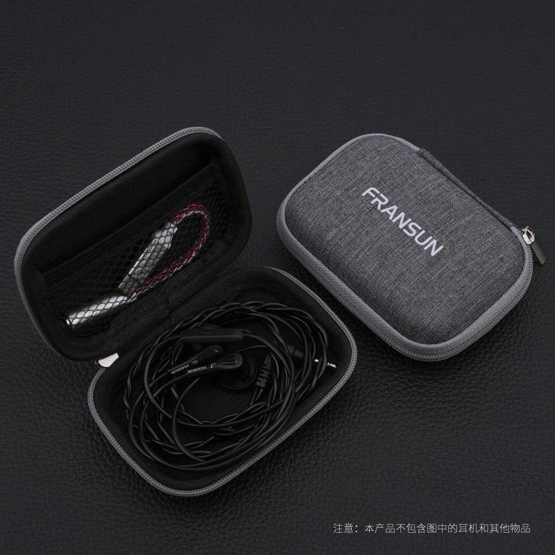 FRANSUN IEM Cable Earphone Oxford Pouch 100*70mm