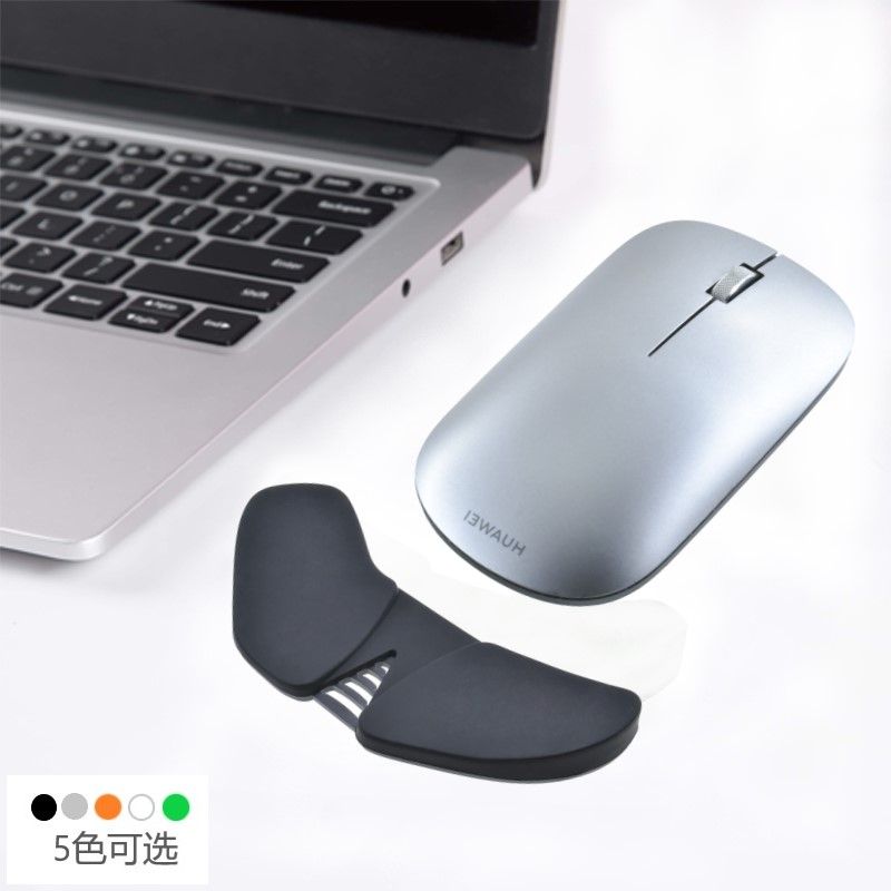 Moving Mouse Wrist Rest