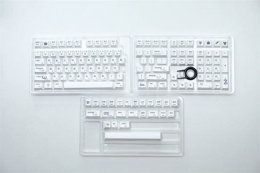Zelda Purple on White 120+ Keys Cherry Keycaps Set