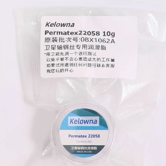 Kelowna Permatex Dielectric Tune Up Grease 10g