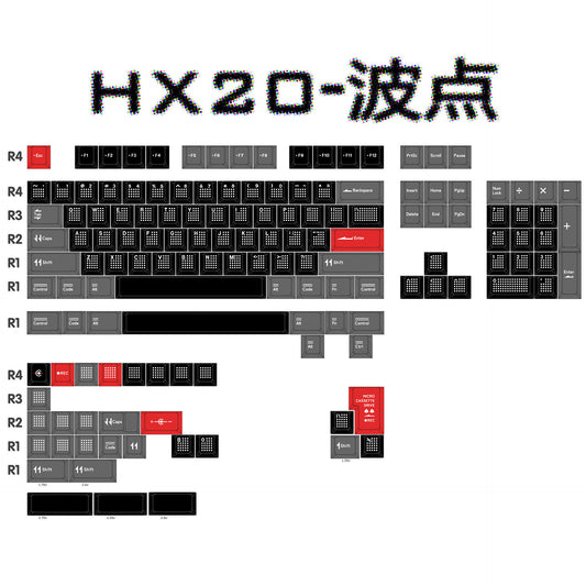 HX-20 Cherry Profile PBT 120+ Keys Keycaps Set Price in Bangladesh of Full Layout