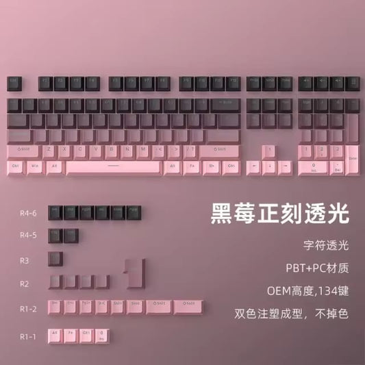 Light Pink to Black Gradient Top Shine Through OEM 134 Keys PBT