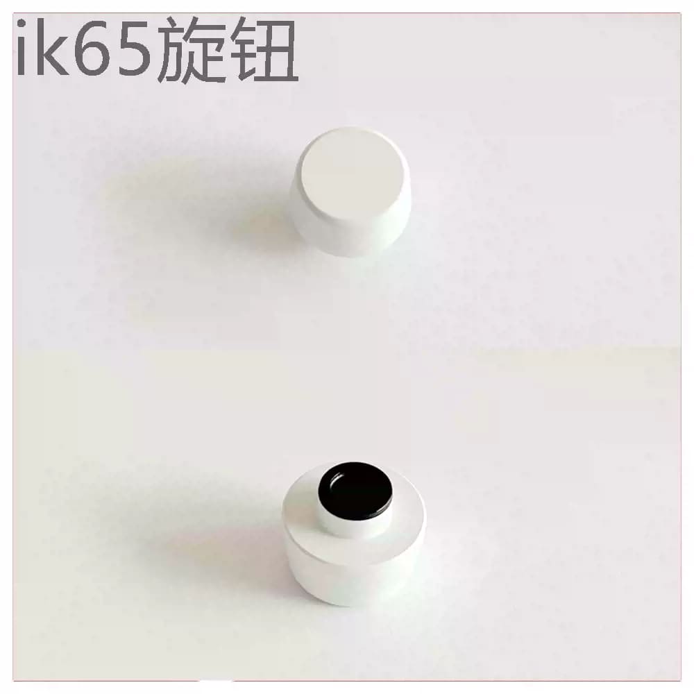 Feker Metal Knob - Inset Round - White