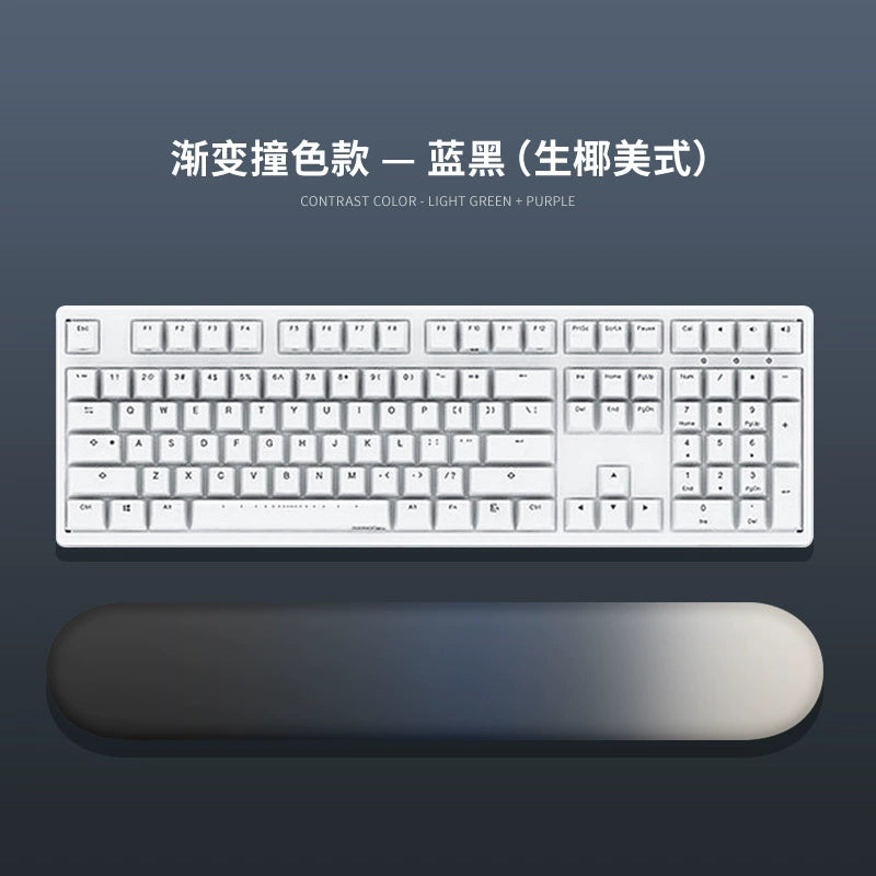 Gradient Memory Foam Wrist Rest Pad - Black