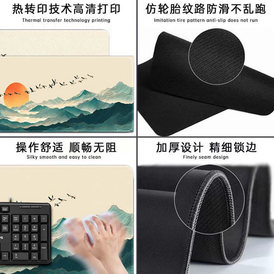 Sunrise 4mm Thick Anti Skid Deskpad 900*400*4mm