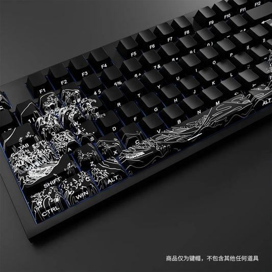 Black Ukiyo-e Wave SIde Engraved PBT Cherry Keycaps