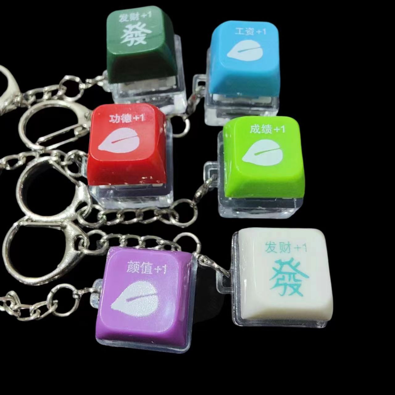 Switch Tester Backlit Keychain with Colorful Keycaps