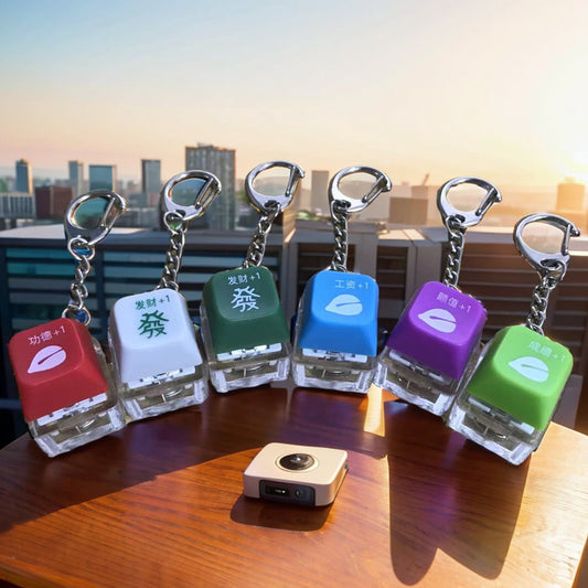 Switch Tester Backlit Keychain with Colorful Keycaps