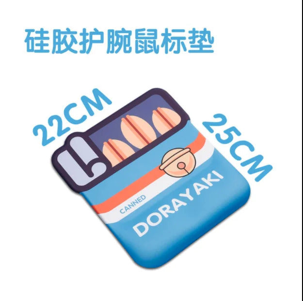 Premium Keyboard Mouse Wrist Rest - Dorayaki