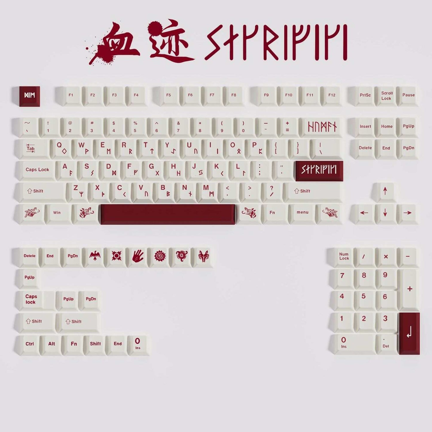 White Blot PBT Cherry Keycaps Set