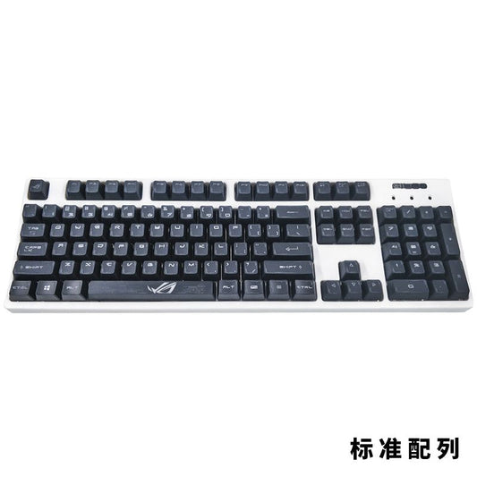ROG Themed Shinethrough ABS Keycaps Set - 2
