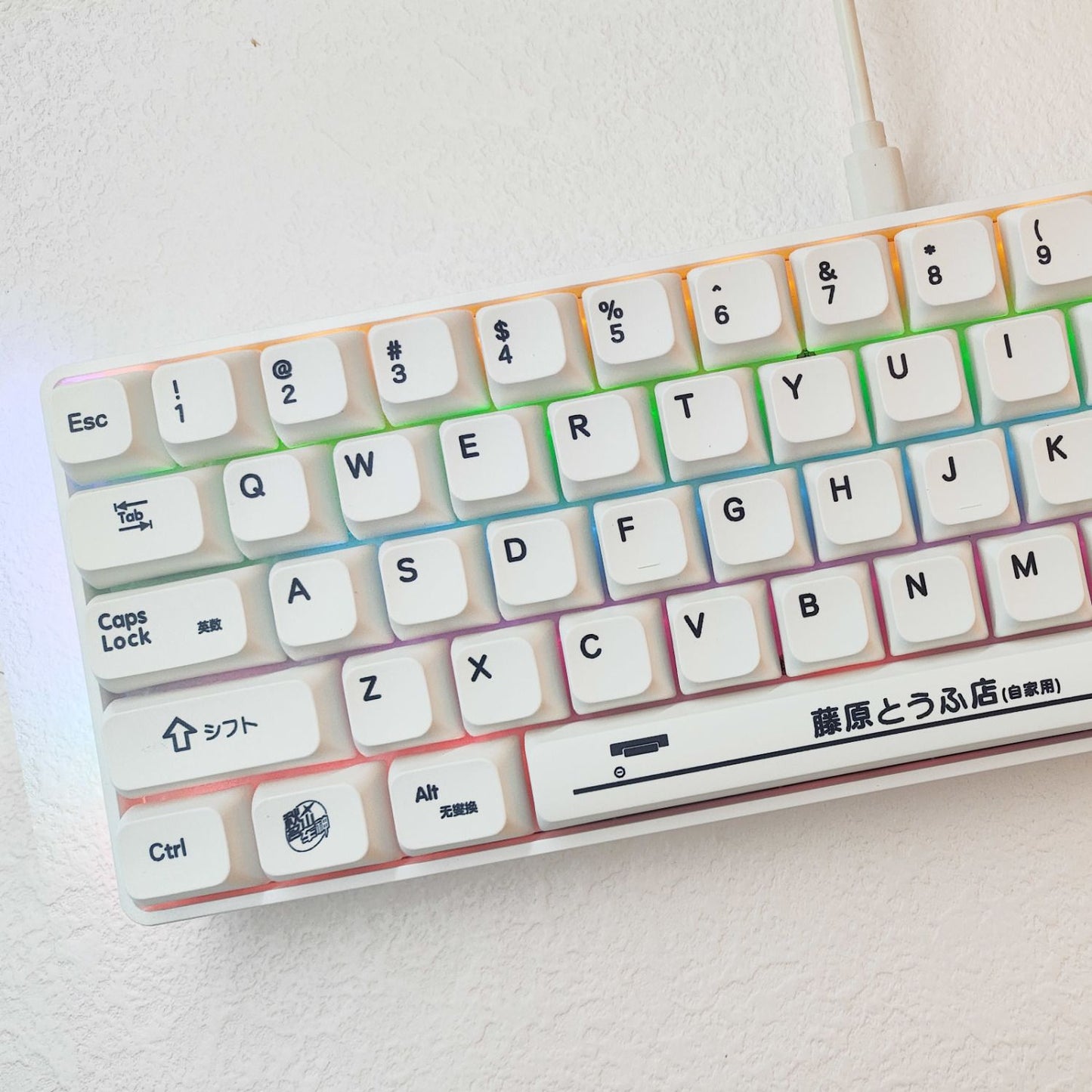 Initial D XDA PBT Keycaps Set (Canned)