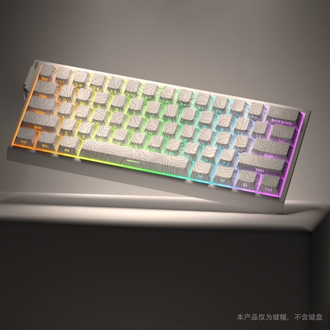 White Topographic Side Engraved Cherry Keycaps
