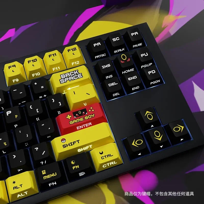 Moon Ibis Pokemon SIde Engraved PBT Keycaps