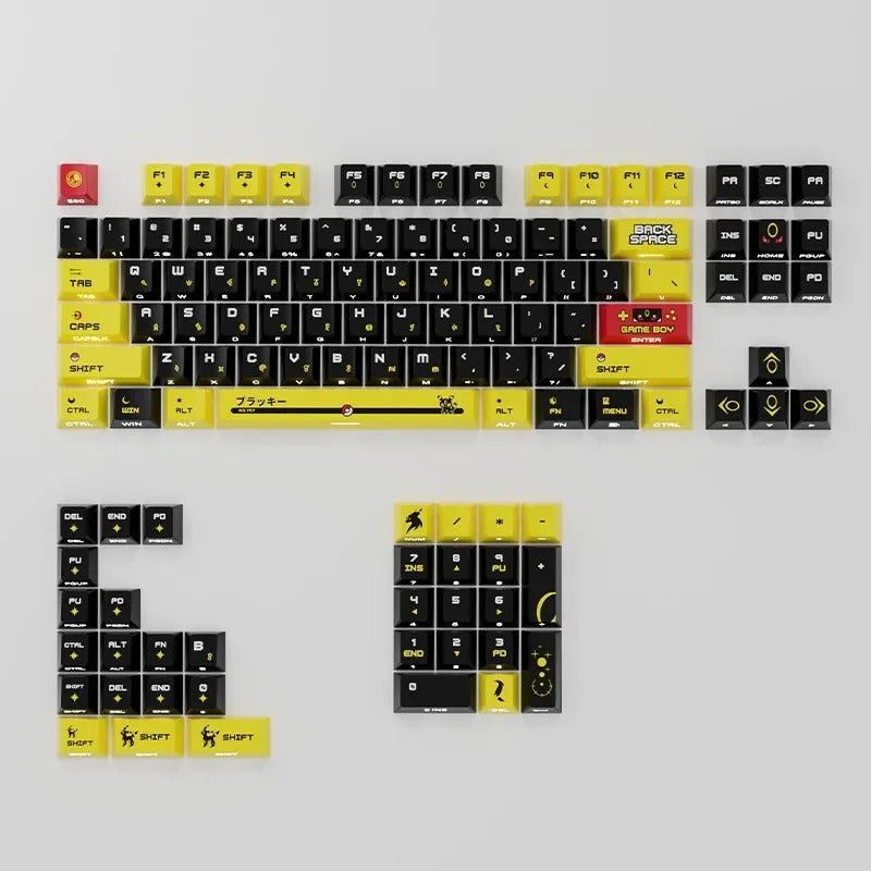 Moon Ibis Pokemon SIde Engraved PBT Keycaps
