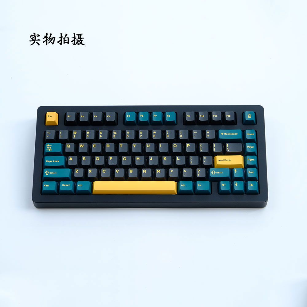 GMK Marrs Green Doubleshot Cherry