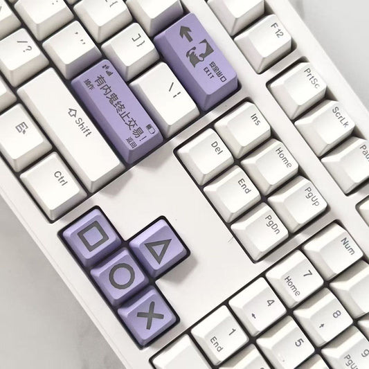 Purple Shinethrough Arrow Keycaps - Set of 4keys