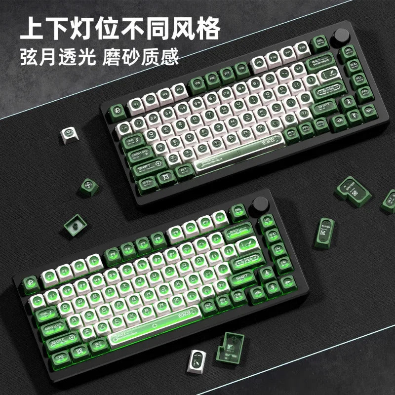 XVX Cats Eye MAX Profile PBT Shine-through Keycaps - Green