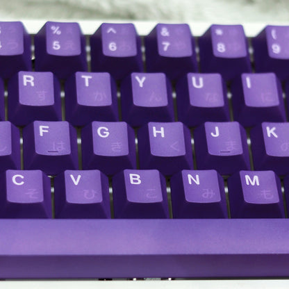 First Love Cherry Profile 1.7mm PBT 120+ Keys Keycaps Set