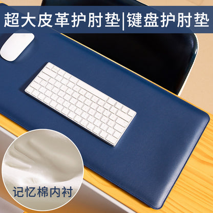 PU Leather Memory Foam Deskpad 700*300mm