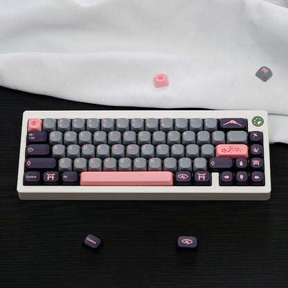 GMK Night Samurai PBT MOA Profile Keycaps Set