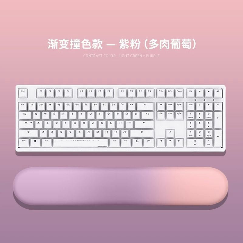 Gradient Memory Foam Wrist Rest Pad - Purple