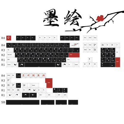 Sumi Cherry Profile 1.7mm PBT 120+ Keys Keycaps Set